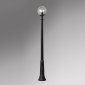 Наземный светильник Fumagalli Globe 300 G30.157.S10.AXE27