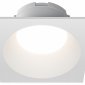 Встраиваемый светильник Maytoni Technical Share DL126-GX53-SQ-W