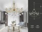 Подвесная люстра Ambrella light TRADITIONAL TR4926