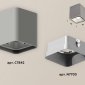 Точечный светильник Ambrella light Techno XS7842003