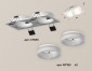 Встраиваемый светильник Ambrella light Xc635 1 XC7635044
