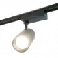 Трековый светильник AL103 51852