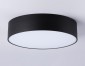 Потолочный светильник Ambrella light Orbital Air Alum FV5522