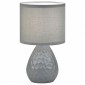 Интерьерная настольная лампа Escada Provo 10168/L Grey