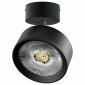 Спот Lightstar Alta Pro A5737SO