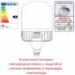 Наземный фонарь Fumagalli Simon U33.162.000.WYH27