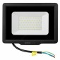 Настенно-потолочный прожектор Jazzway  PFL- C3 50w  6500K IP65