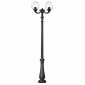Наземный фонарь Fumagalli Globe 300 G30.202.R20.AZE27