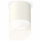 Точечный светильник Ambrella light XS XS6301066