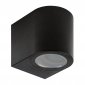 Архитектурная подсветка Uniel UUL-A01S UUL-P51A 6W/GU10 IP65 BLACK