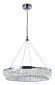 Подвесной светодиодный светильник Ambrella light Traditional TR5022