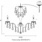 Подвесная люстра Crystal Lux Montana SP12