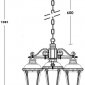 Уличный светильник подвесной Oasis Light 79750S/3 Bl