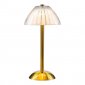 Интерьерная настольная лампа LArte Luce Fiore L69431.86