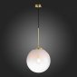 Подвесной светильник ST Luce Cassius SL1190.213.01
