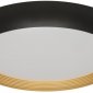 Потолочный светодиодный светильник Lumina Deco Paneli LDC 8062-48W BK