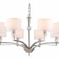 Подвесная люстра Ambrella Light High Light Classic LH71123