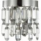 Настенный светильник Odeon Light Dakisa 4985/2W