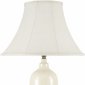 Настольная лампа Arti Lampadari Marcello E 4.1 LG