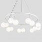 Подвесной светильник MODESTYLE MS.6120.14 WH