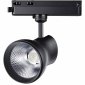 Трековый светильник Novotech PORT PIRUM 358437