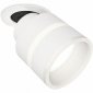 Точечный светильник Ambrella light Techno Spot XM8101524