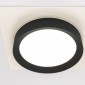Точечный светильник Maytoni Hoop DL086-GX53-SQ-WB