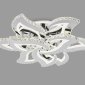 Потолочная люстра Ambrella light ACRYLICA FA1725