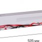 Трековый светильник Reluce 06185-9.3-001C LED30W WT