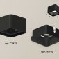 Точечный светильник Ambrella light Techno XS7833002