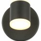 Светодиодный спот ST Luce Formolla SL1597.401.01