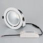 Встраиваемый светильник Arlight Ltd-150 Ltd-150WH-EXPLORER-30W Day White 38deg