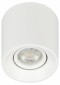 Накладной светильник Эра OL25-1 WH Б0054383