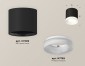 Точечный светильник Ambrella light Techno Spot XS7402034