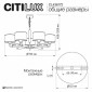 Подвесная люстра Citilux Sherman CL436172