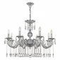 Подвесная люстра Bohemia Ivele Crystal AL7901 AL79101/8/250 A NW