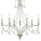 Подвесная люстра Wertmark Nilla WE306.06.003