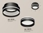 Точечный светильник Ambrella light Techno Spot XS8414004