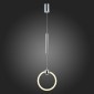 Подвесной светодиодный светильник ST Luce Giera SL1578.103.01