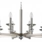 Подвесная люстра Stilfort Albert 1048/11/08P