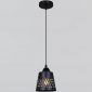 Подвесной светильник Reluce 06172-0.9-01 BK