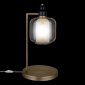 Интерьерная настольная лампа  TLL274.1.ABM.001-M55AM