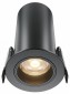 Точечный светильник Maytoni Focus Led DL125-L12-3K-B