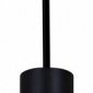 Подвесной светильник Reluce Technical 16005-2 16005-0.9-001IL GU10 BK
