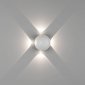 Настенный светодиодный светильник DesignLed GW Sfera-DBL GW-A161-4-4-WH-NW 003201
