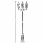 Наземный фонарь Oasis Light 91409L B Bl