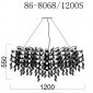 Подвесная люстра  86-8068/1200S