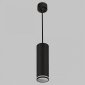 Подвесной светильник Imex Arta Gu10 IL.0005.2000-P-BK