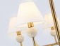 Потолочная люстра Ambrella light High Light LH75159