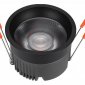 Встраиваемый светильник iLedex Technical Mars 112-12W-D80-4000K-24DG-BK
